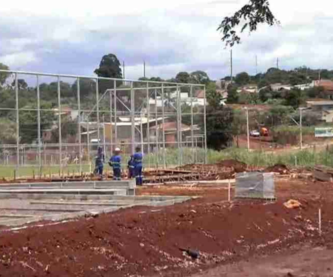 Obra do Ecopark Floresta recebe aditivo de prazo em Cascavel - catve.com