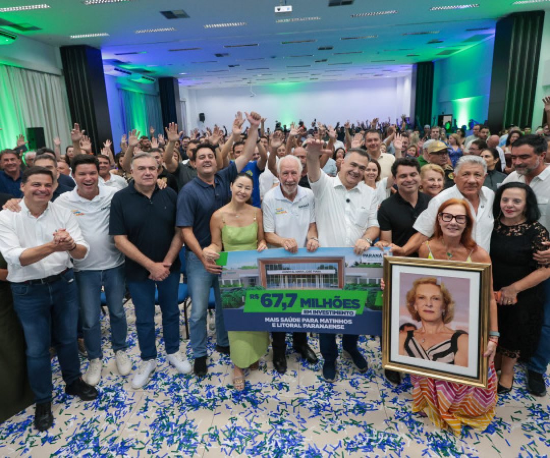 R$ 67,7 milhões: governador anuncia a construção do Hospital Regional de Matinhos