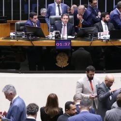 CAMARA-PLENARIO-16-12-2025.jpg