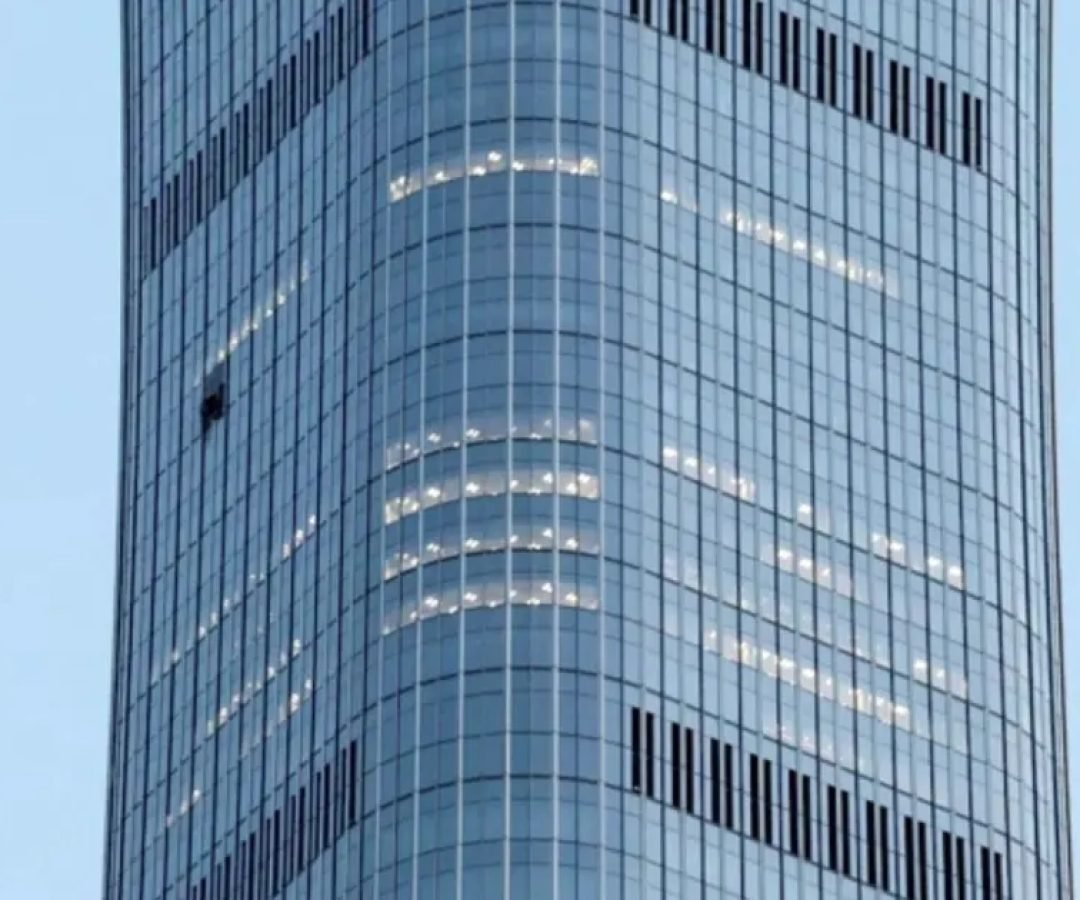 Fachada-da-Torre-CITIC-maior-predio-de-Pequim-na-China.jpg