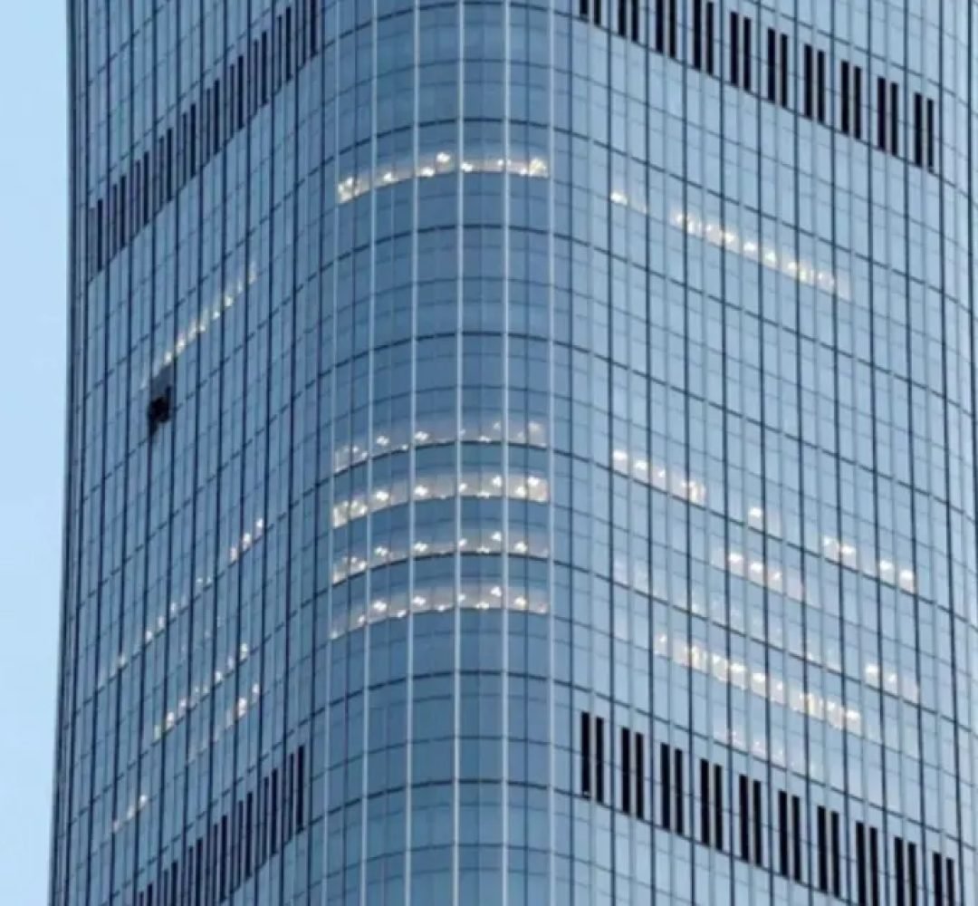 Fachada-da-Torre-CITIC-maior-predio-de-Pequim-na-China.jpg