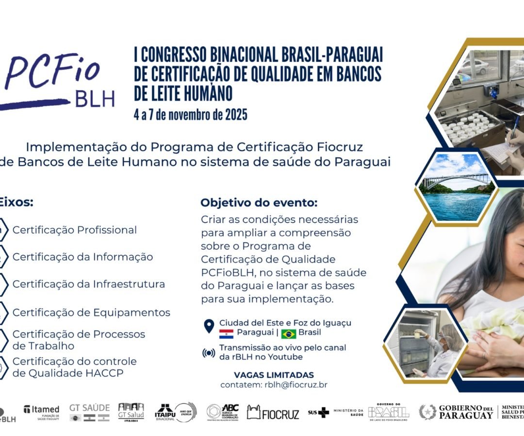 Brasil e Paraguai realizam o 1º Congresso Binacional de Certificação de Qualidade em Bancos de Leite Humano