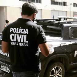 PCMG-Reproducao-Facebook-e1767974985530.jpg