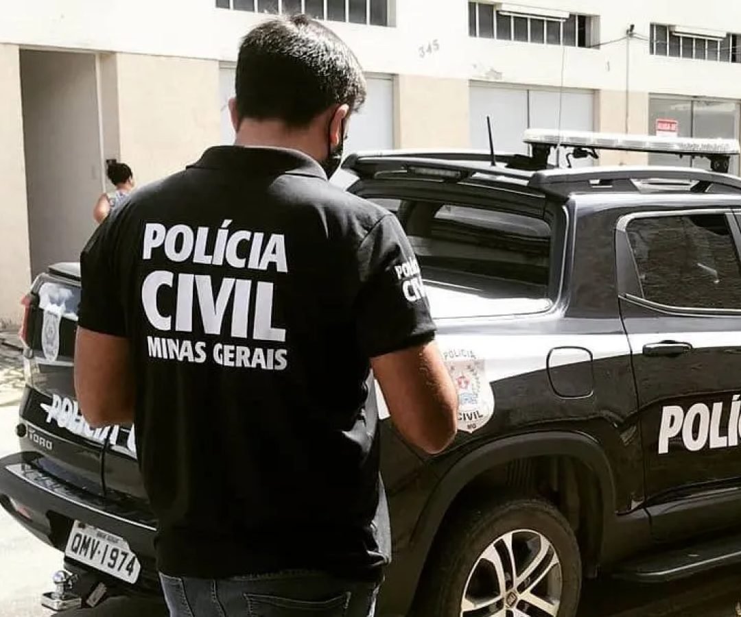 PCMG-Reproducao-Facebook-e1767974985530.jpg