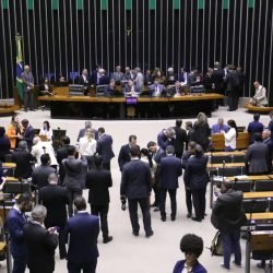 PLENARIO-SESSAO-CONGRESSO-04-12-25.jpg