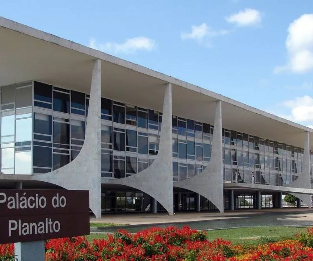 Palacio_do_Planalto-e1720652313544.jpg