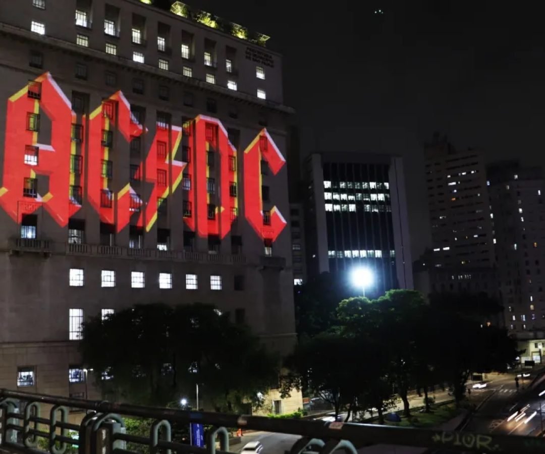 acdc.jpeg