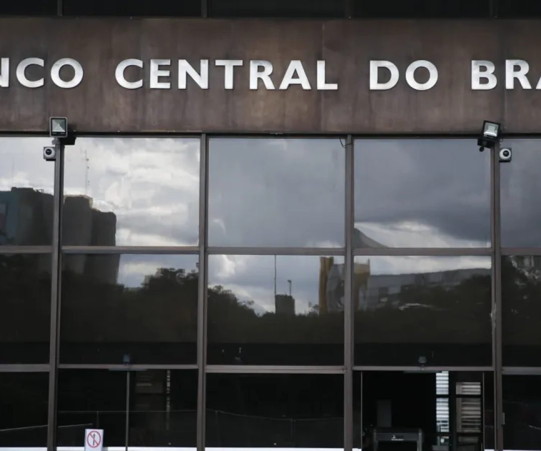 banco_central_economia_0413202010.jpg