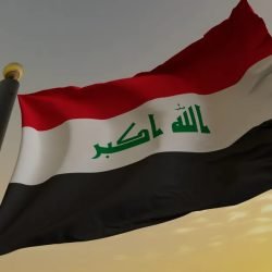 bandeira_do_iraque.jpg