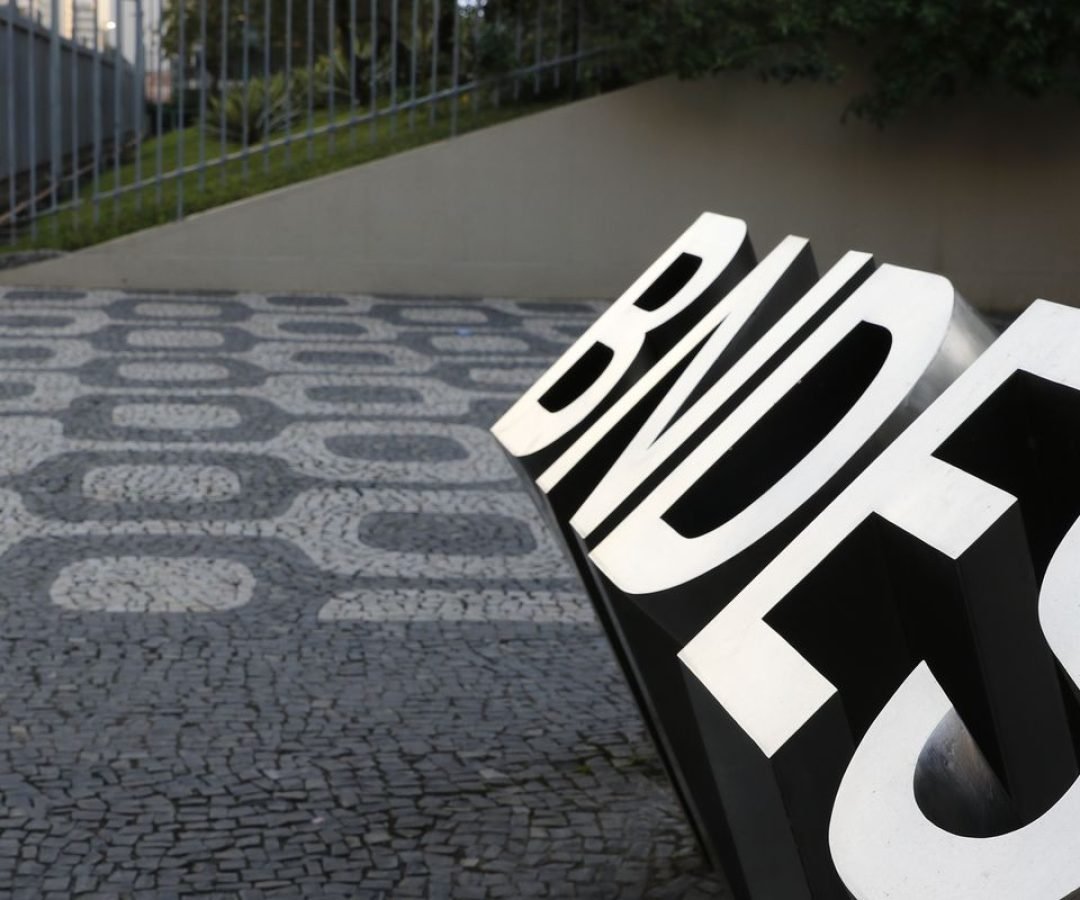 BNDES anuncia R$ 10 bilhões para indústria 4.0 e bens de capital verde