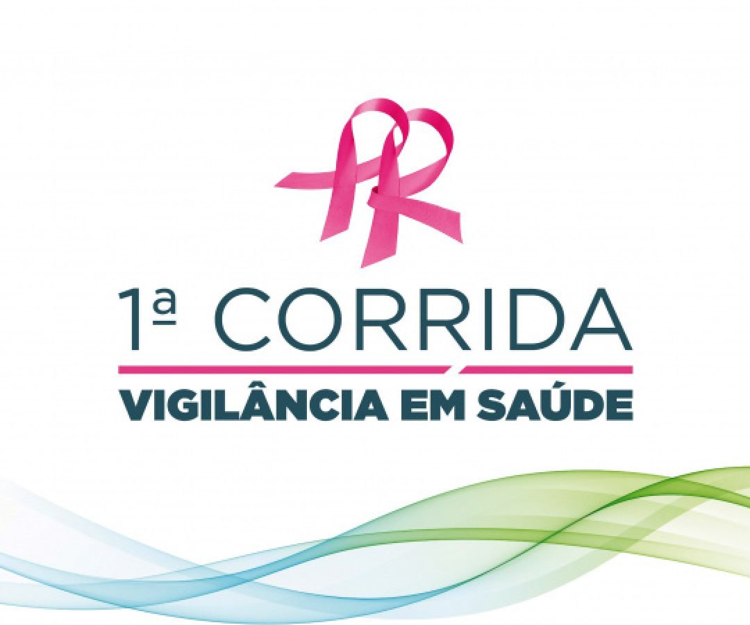 Paraná promove 1ª Corrida da Vigilância em Saúde no dia 14 de dezembro, em Curitiba