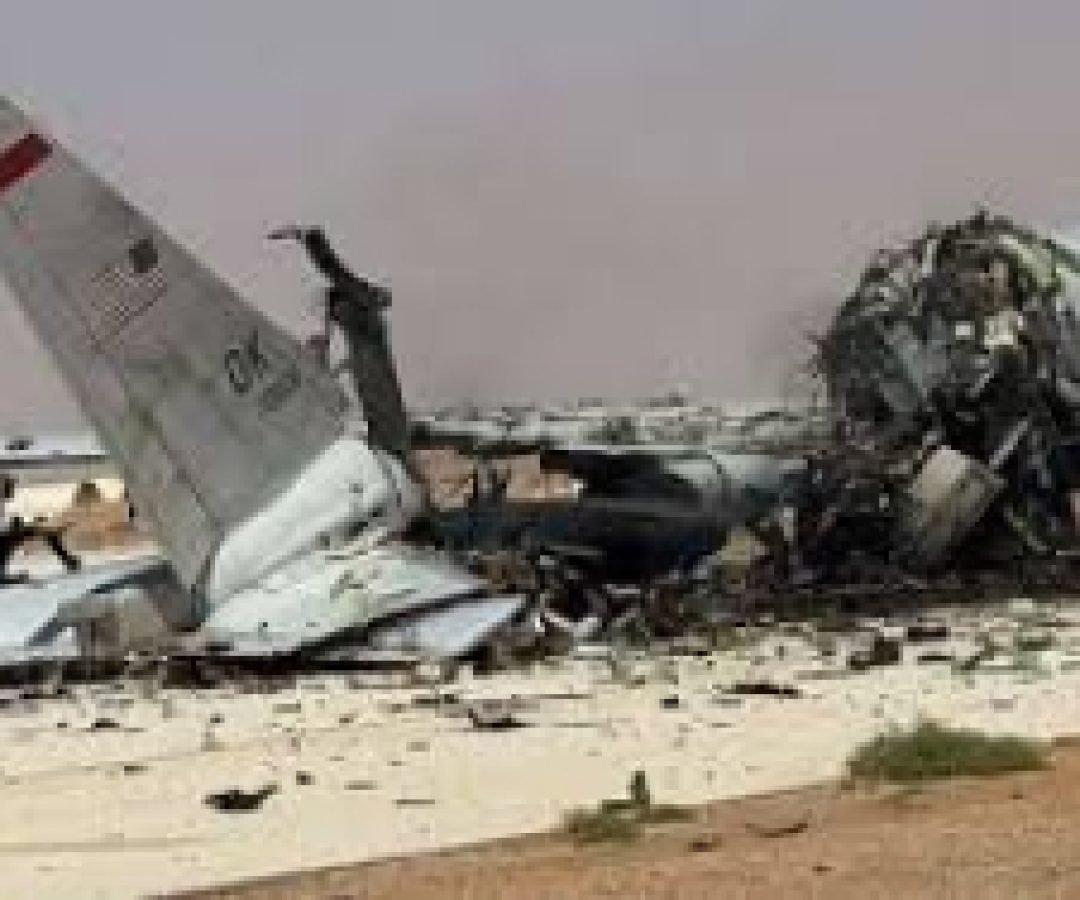 Drone iraniano destrói avião-espião dos EUA avaliado em US$ 270 milhões