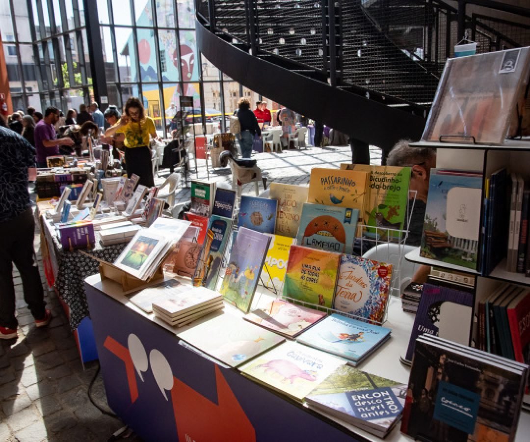 Estado abre consulta para editais de apoio a publicações independentes e música urbana