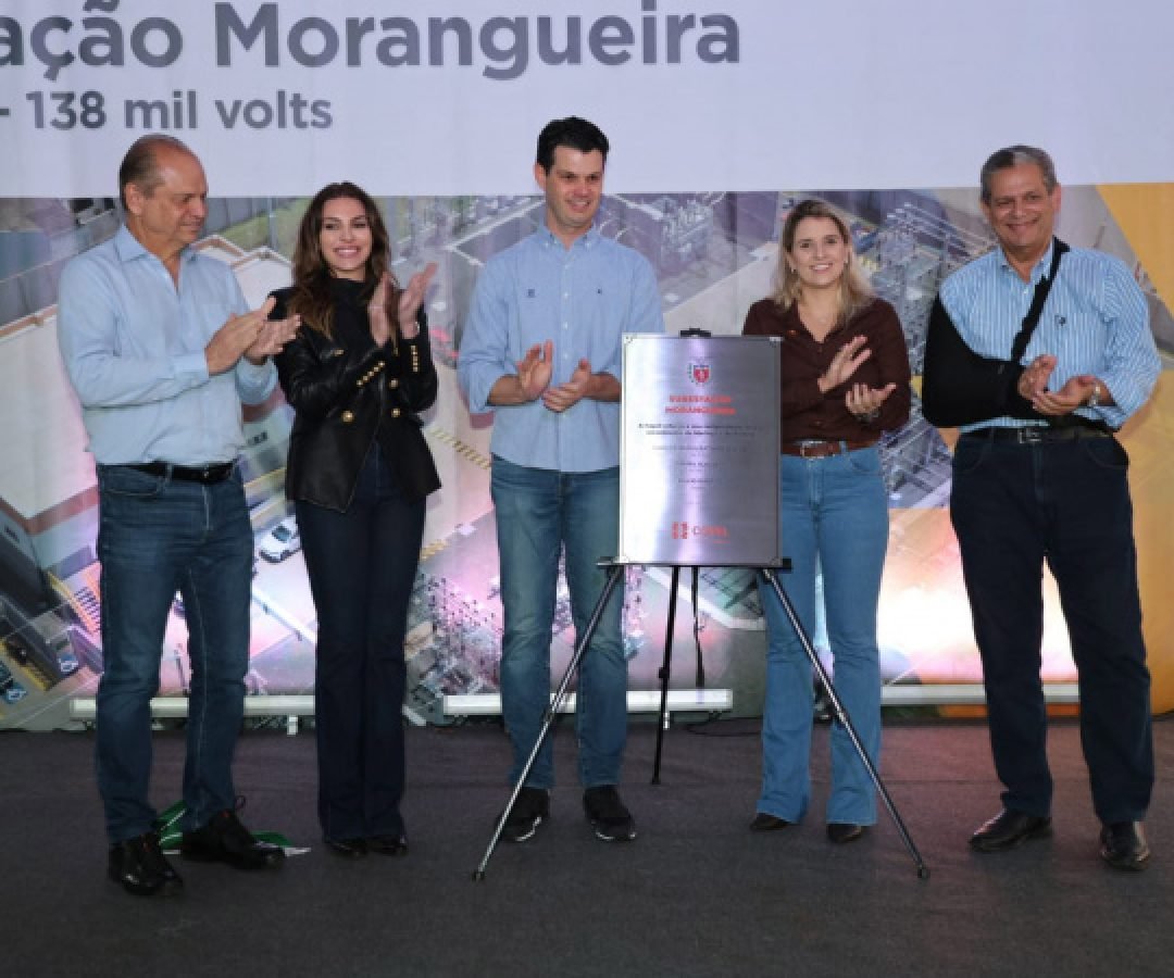 Subestação da Copel inaugurada em Maringá traz mais eficiência ao fornecimento de energia