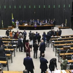 plenario-camara-dos-deputados-sessao-conjunta-ldo-2026-jonas-pereira-agencia-senado-4-dez-2025.jpg