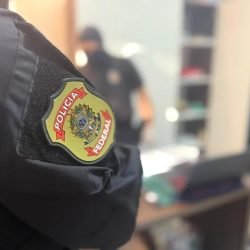 policia-federal.jpeg