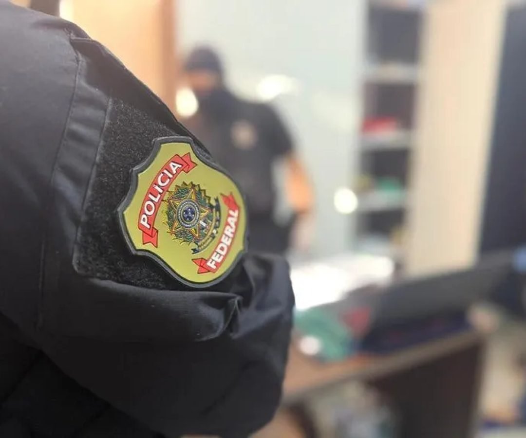 policia-federal.jpeg