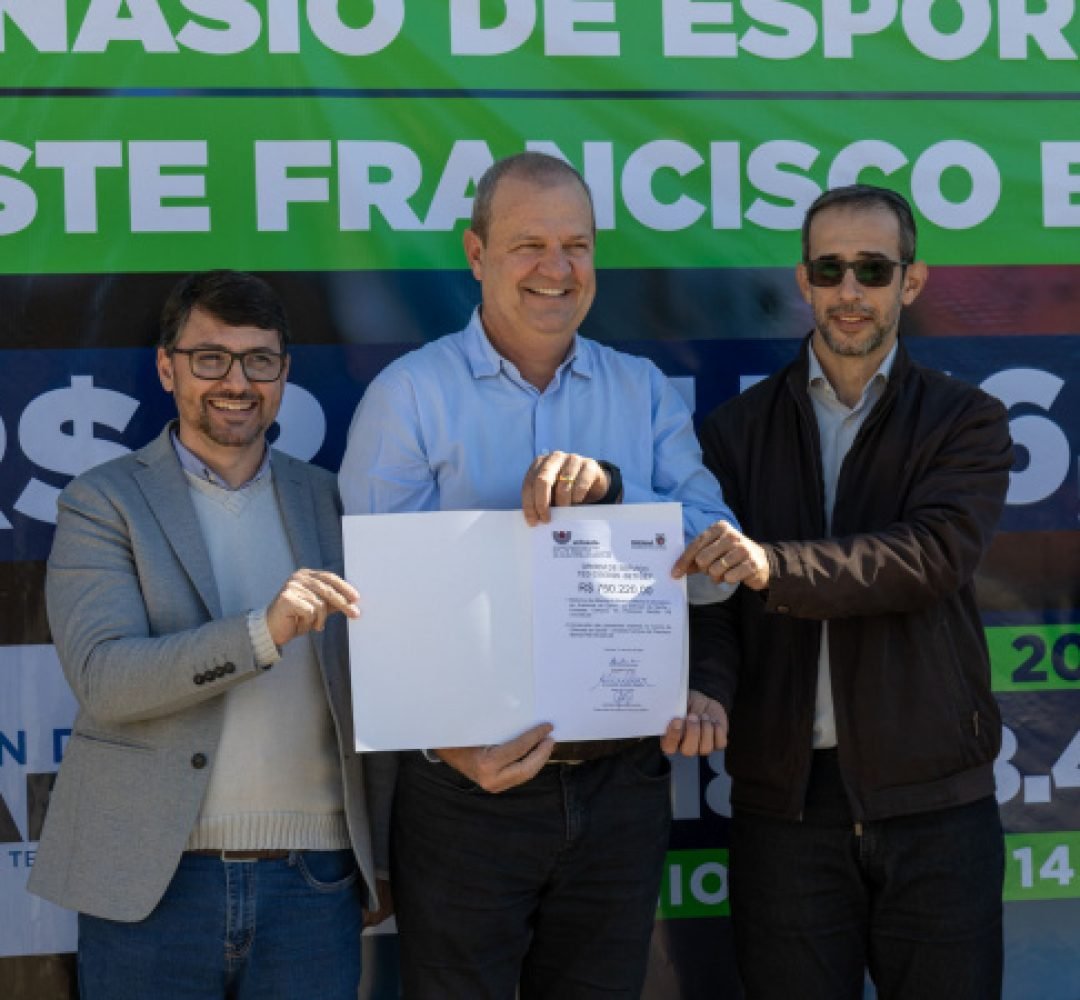 Unioeste inaugura novo ginásio de esportes no campus de Francisco Beltrão